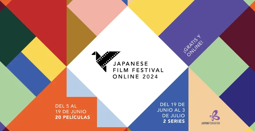Tercera Edición del Festival de Cine Japonés Online